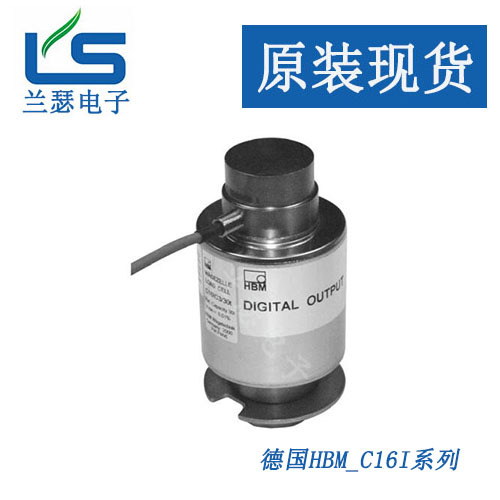 C16iC3/20T德国HBM称重传感器1-C16I4C3/20T-1数字地磅传感器