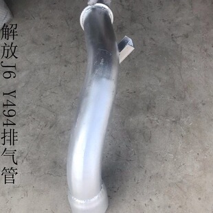 �S��ֱ�N���J6-494��܇�Ś���й��W���´����������^���]