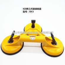KD����צ�������P  BX3�Sɫ�X�Ͻ������Ṥ��