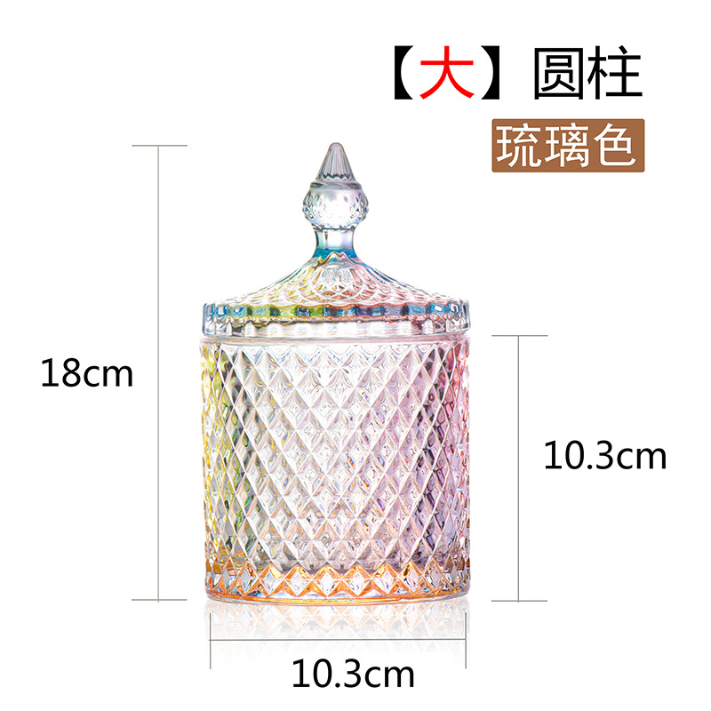 Tarro de caramelo de color de vidrio galvanoplastia caja de joyería de almacenamiento cubo tarro de azúcar fruta seca merienda tarro de condimento de color tarro de almacenamiento