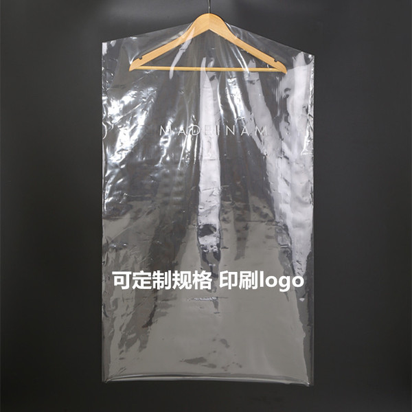 Dust cover for home use