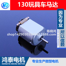 130΢��늙C�ƌW���С�L�ȿƽ�ģ��С܇�w�C����R�_늄әC����