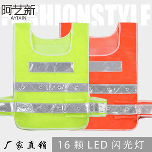 �ɹⷴ���� LED�W������ⱳ�İl���R�׽�ͨ �Ӻ�W��S���N��