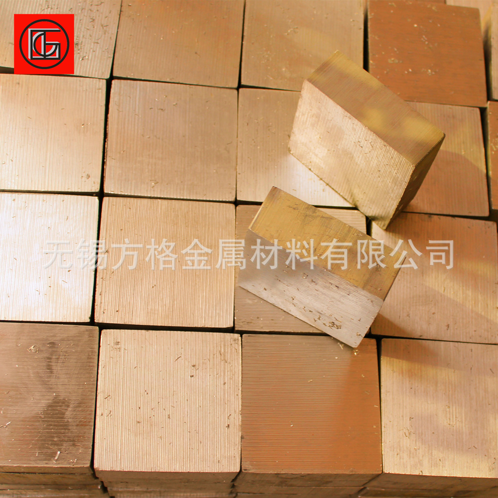现货CuCo2Be铍钴铜棒可以切割铍钴铜板
