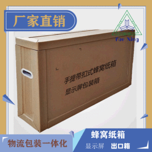 �V�ݰ��b���� �S��ֱ�Nһ�w�C���� �@ʾ�����b�� �V��C���b��
