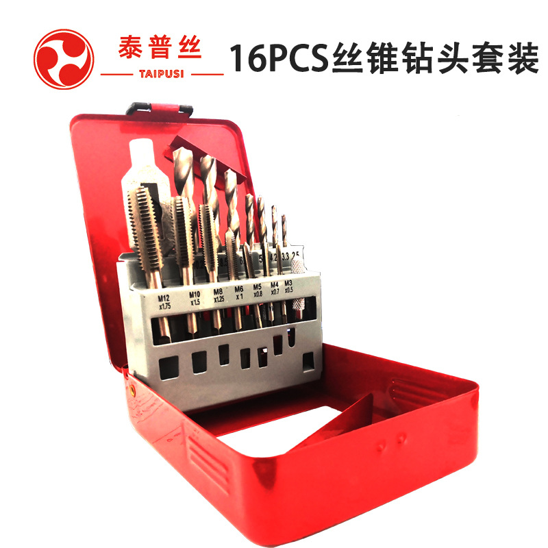 Juego de brocas de roscado de 16pcs Juego de boquillas de perforación de roscado de 15 piezas Máquina de perforación de roscado Máquina de roscado de precisión