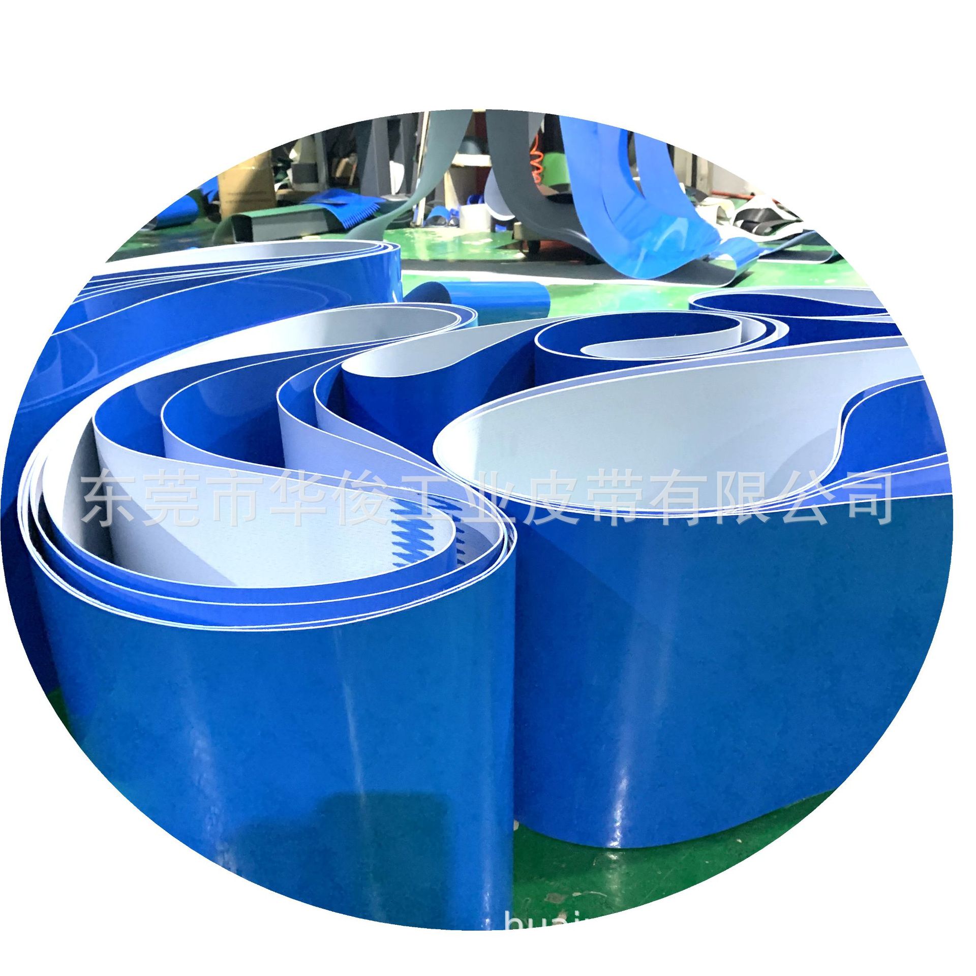 饼干刀口PU食品输送带 白色PU食品输送带 蓝色光面PU输送带