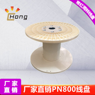 ����800��ABS���Ͼ��P �p�@�C����ؾ����P ����݆늾�315СͲ�w