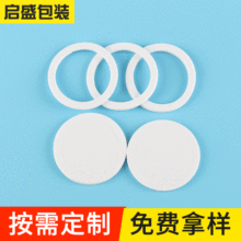 ����eva�l�݉|ƬͰ�w����ܷ�|Ƭ O���ܷ�Ȧeva���z�|Ƭ�ӹ�