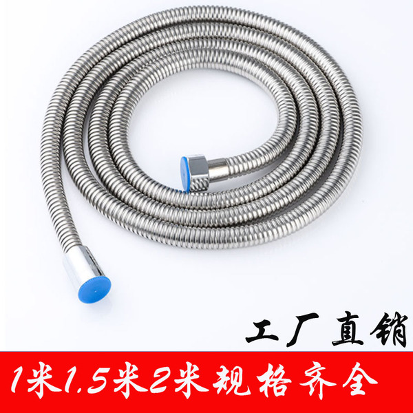Shower hose Shower Shower Shower Dripping Rain Metal Stainless Steel…