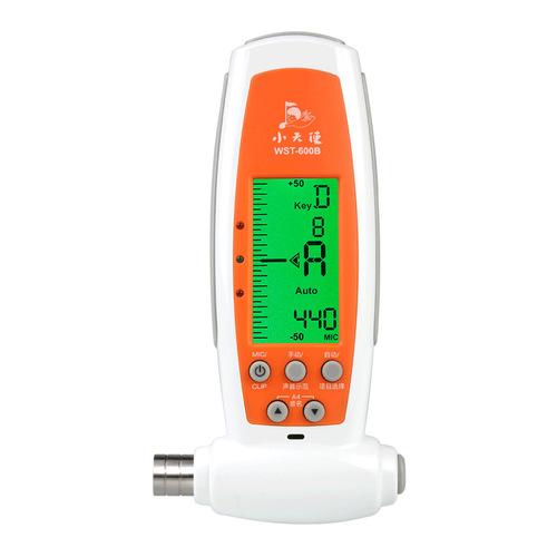 Little angel guzheng tuner WST-600B electronic guzheng tuner professional tuner three-in-one with wrench