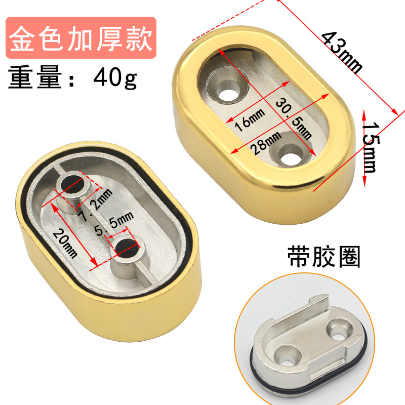16 combination with rubber ring thickening (gold) 39 grams