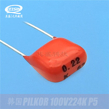 ������PILKOR 100V224K 0.22UF CBB��Ĥ���� PCMT 367 21224