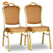 厂家批发  HM - A20高档铝椅 舒适定型棉座包 弯板设计 宴会餐厅