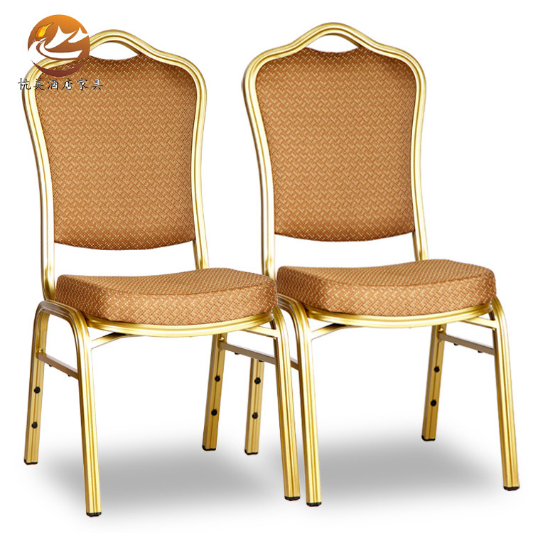 厂家批发  HM - A20高档铝椅 舒适定型棉座包 弯板设计 宴会餐厅