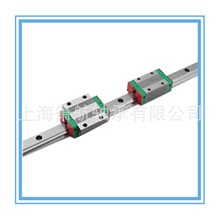 上银直线导轨滑块HGH W 15 20 25 30 35 45 方型 法兰型