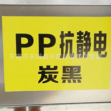 ̿��PP���o����� ���ֵ���� ���g�ԭh���o��  ��܇����PP���o�