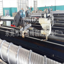 SֱNPVC|ϻCݗUͲ 120CݗUͲ