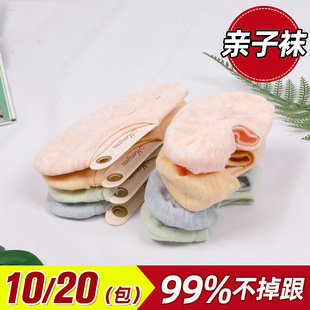 �����H���m��Ů�\�����mŮʿ���m�ļ�����͎ͷ������켃ɫ�[���m