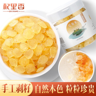 ������㡿�p�v������ 225gƿ�b����خa����Mѩɏ�����ǽM��