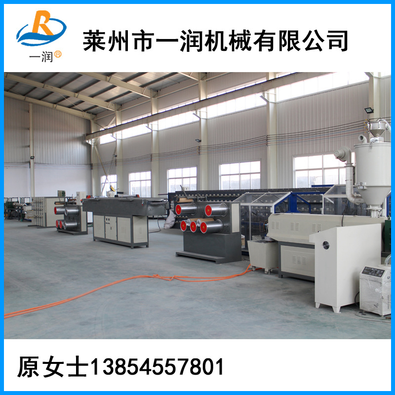 养殖场牵引式刮粪机塑料亚麻绳生产设备