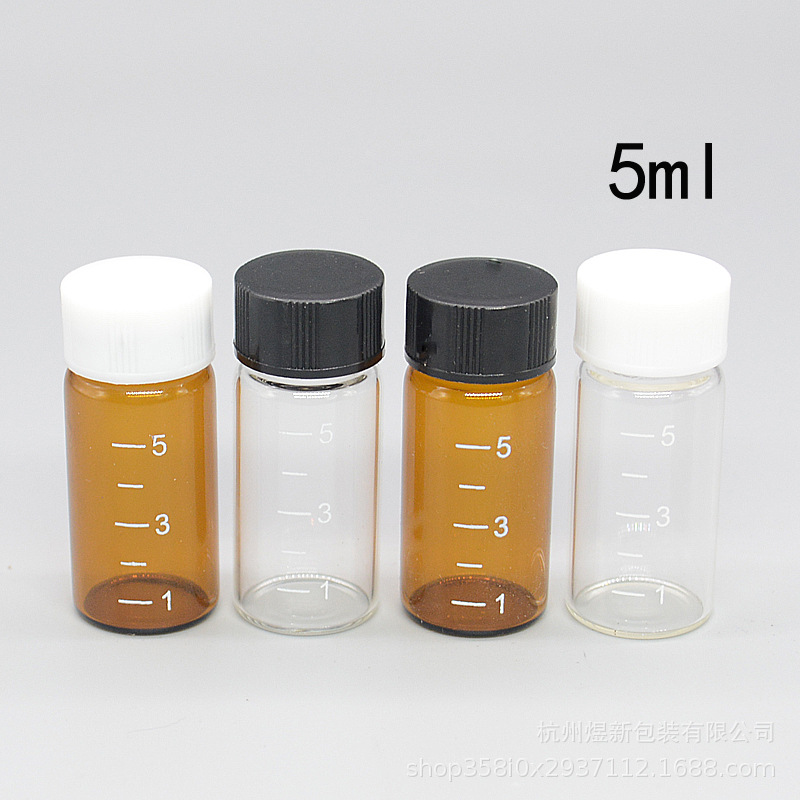 厂家直供5ml带刻度线玻璃瓶 透明棕色螺纹 样品瓶 试剂瓶 玻璃瓶