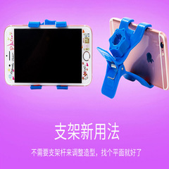 萬向手機支架床頭 加長桌面多功萬能通用 懶人直播看電視平板夾子