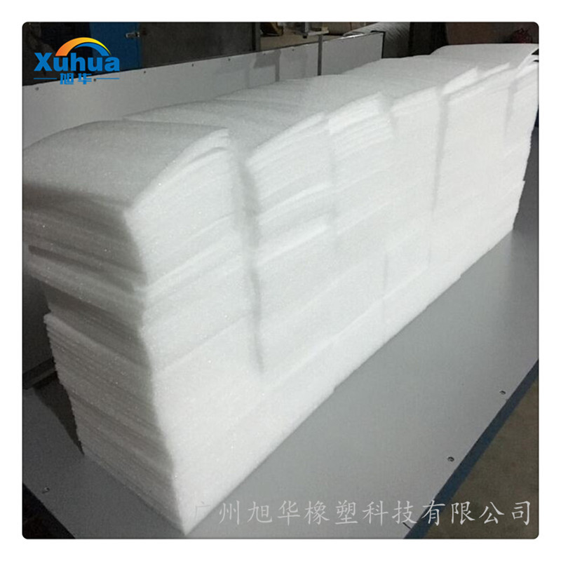 厂家定 制EPE成型珍珠棉内衬护角包装 填充珍珠棉板epe珍珠棉