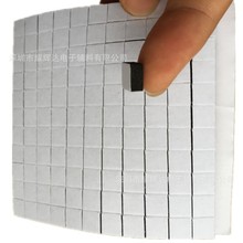 �p�汳�z��ɫEVA�����_�| �h��EVA�l���޹̶��z�| EVA���d�����|