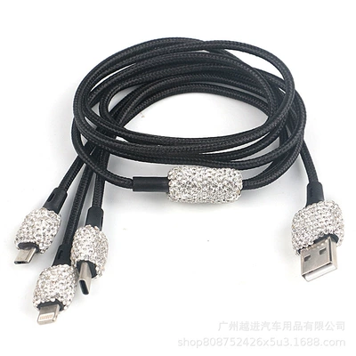 Mobil şarj cihazları: Car Cigarette Lighter USB Diamond-Encrusted - white-diamond-charging-line