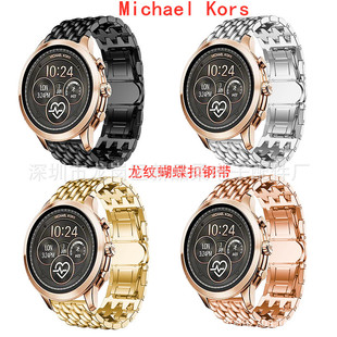 �m��Michael Kors���y�펧���y���c�����۱펧���P䓱펧����䓎�