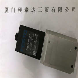 供应 德国FESTO费斯托 阀MPPE-3-1-4-10-420-B 全新正品 现货期货