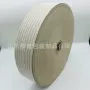 山东防锈皱纹夹丝防锈纸