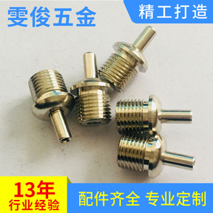 M13���^3.0�� LED����䓽z�K�i���� ����{�����h