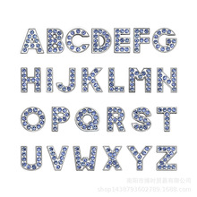 新款现货8mm蓝色钻面合金字母26个大写英文字母 DIY饰品手环穿戴