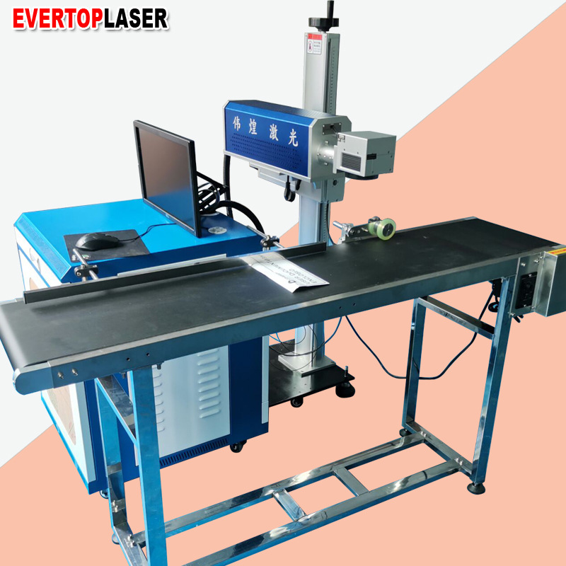 食品包装袋生产日期激光打码机二氧化碳流水线烟草co2激光喷码机