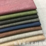 防水涂层亚麻窗帘麻棉