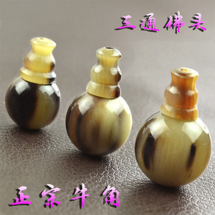 ���ں�ţ����ͨ���^ ˮţ��diy�Ʒ��� ��Ȼ�Sţ�Ƿ�����ͨ���