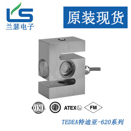 美国TEDEA 620-2000kg,620-5000kg MODEL:620称重传感器 特迪亚