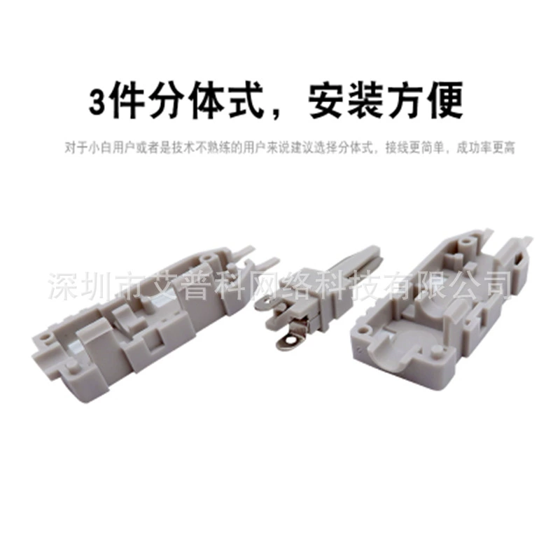 10 pairs of Kelon bar module test head plug 2 core test head 4 -core test head VDFKRORONE test cable joint