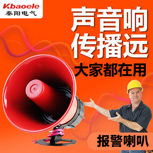 120�߷�ؐ������220V��������30W���S�������ȷ��I����12V
