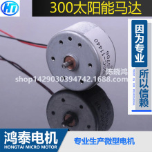 ̫���늳ذ��D�����300�R�_�֓u�l늿ƽ̌�������̌W늙C΢��