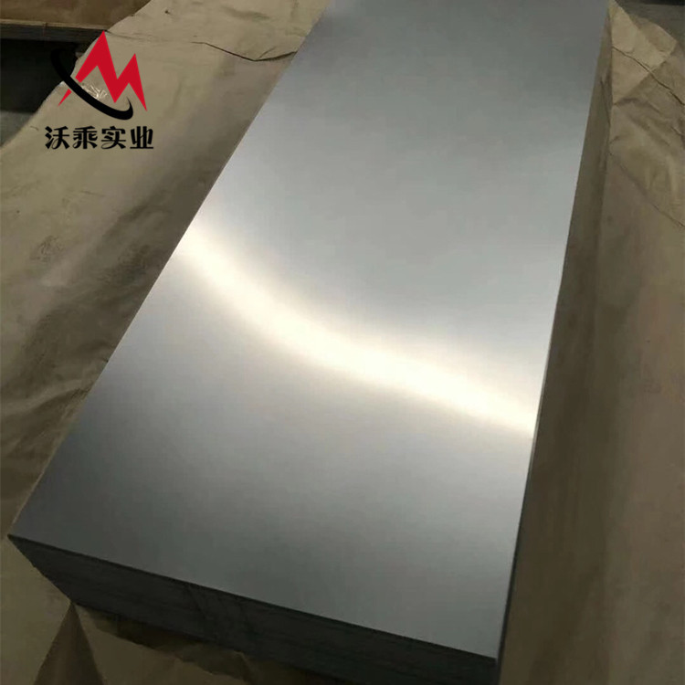 沃乘实业供应NS331耐蚀合金棒NS331镍基合金板耐腐蚀镍铬合金纯镍