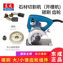 �|�� ʯ���и�C���_�ۙC �X݆̼ˢZ1R-FF-110