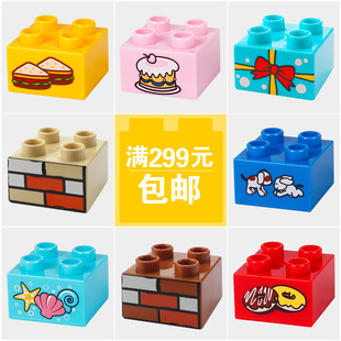 ���݊W����2&times;2��u/4����ӡ�D�����w���eľɢ�b�������������l