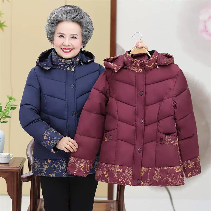 Женская куртка с хлопковой подкладкой для женщин среднего и пожилого возраста, короткое зимнее пальто для матери, пуховая куртка с хлопковой подкладкой для пожилых людей и бабушки больших размеров с капюшоном и хлопковой подкладкой
