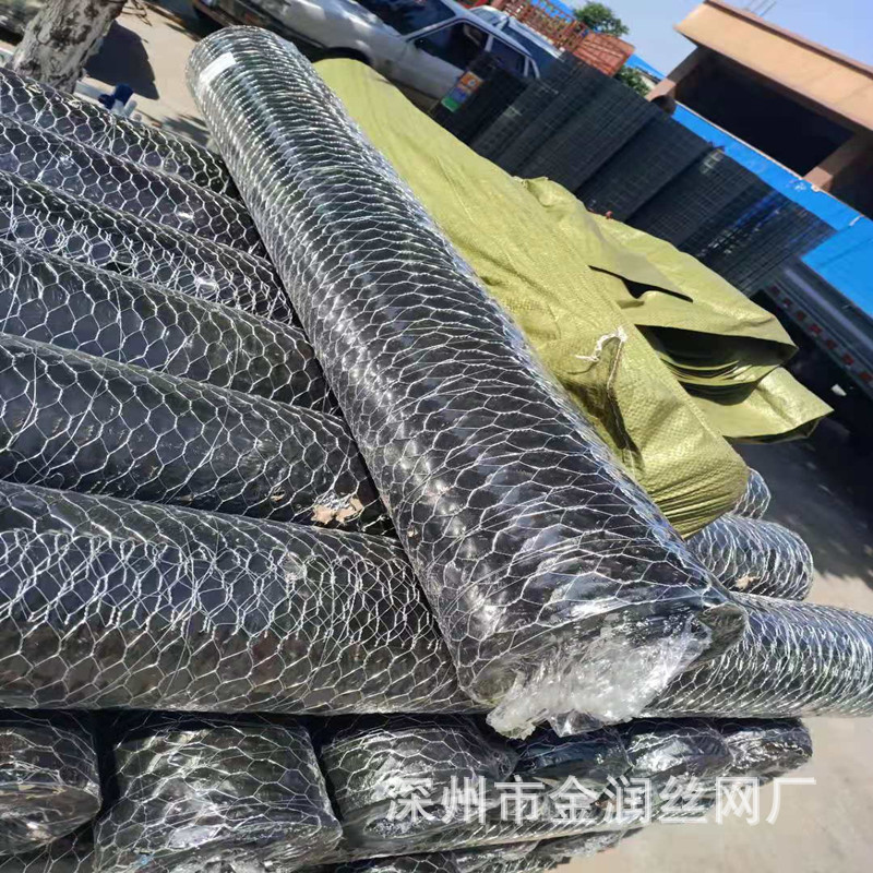 六角拧花网 铁丝六角网 编织网电厂保温网 养殖铁丝网防护网