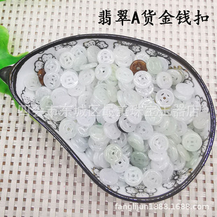 10mm �ĕ����A؛���X��ɢ���Ʒ���DIY������������l