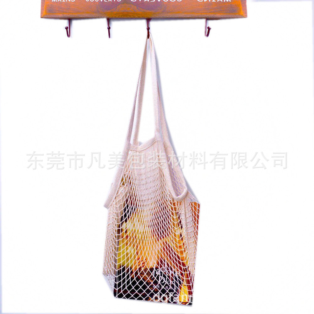 手提式便捷网袋超市购物网袋蔬菜水果网兜镂空编织棉线网袋子