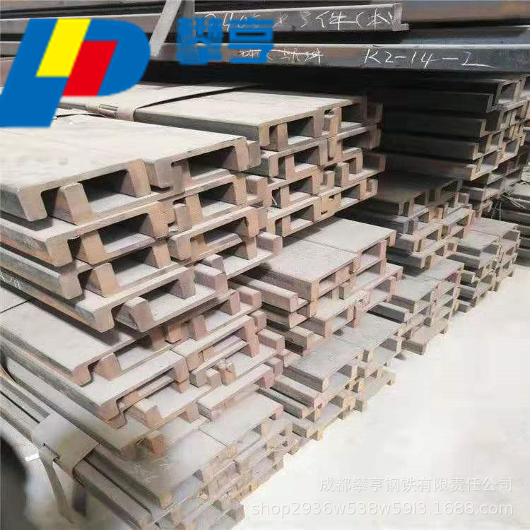 加厚叉车槽钢 新型滑道槽钢 C148型叉车门架槽钢 2.5吨叉车门架
